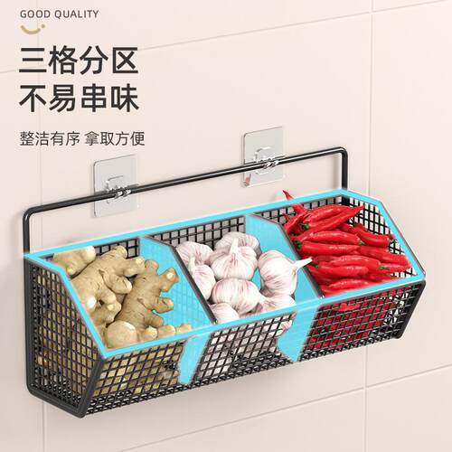 Wall-mounted kitchen storage rack for scallions, ginger, and