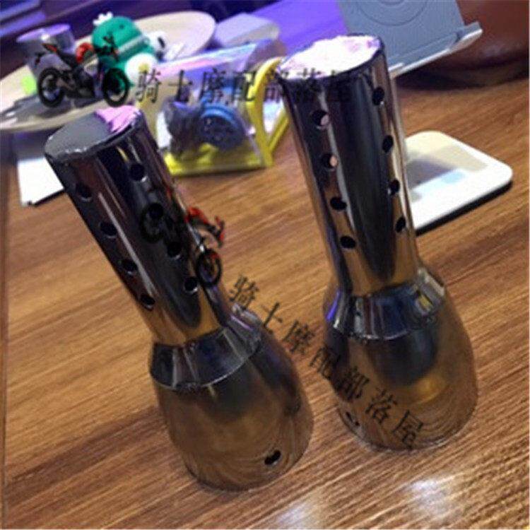 适用于哈雷883 1200 X48印第安改装莱茵哈特排气专用消音塞消音器