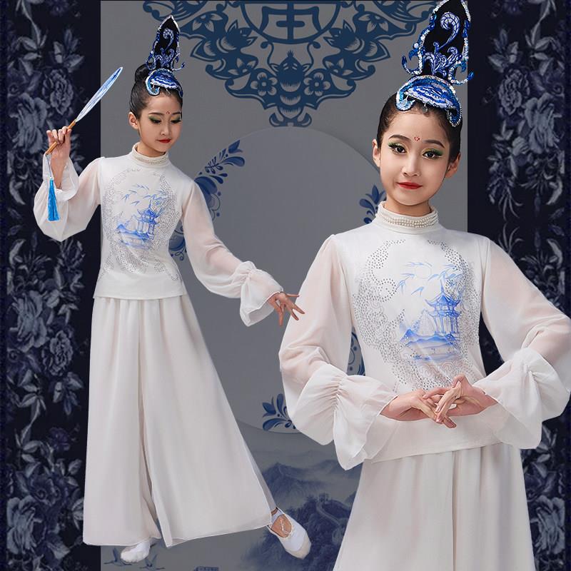 六一儿童古典舞演出服中式青花瓷金晨同款中国风舞蹈服女飘逸服装图片