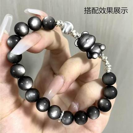 2026精品 天然银耀石雕刻小熊款小吊坠配件 女款DIY配件水晶吊坠