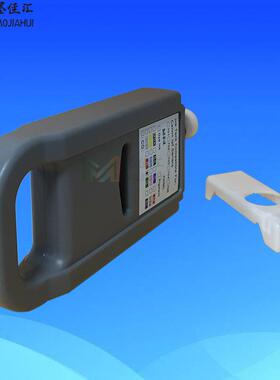 兼容PFI-8706墨盒 IPF8310S/8410S/8410SE/9410S打印机成品墨盒