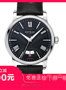 捡漏未使用99新万宝龙明星系列精钢日历自动机械男士手表U0115122