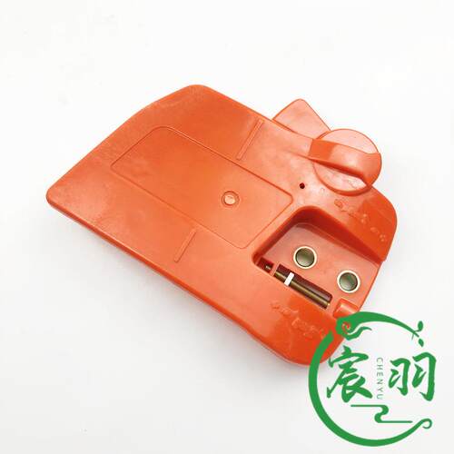 边盖MS660 MS460 MS440 066 046 044防屑罩总成离合器盖插木齿
