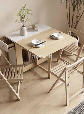 奶油小型家用风餐桌可折叠移动简易多A155600户能功桌子椅组合可