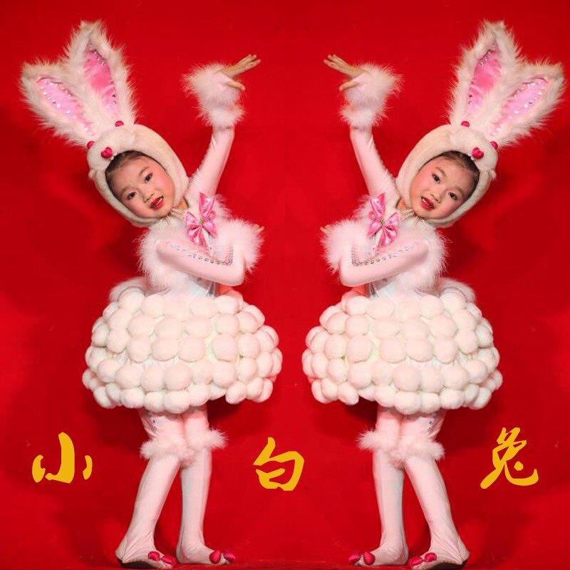 新款小白兔儿童演出服幼儿园兔子乖乖卡通动物话剧六一舞蹈表演服