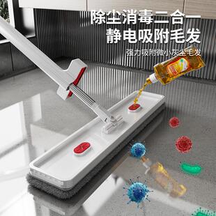 免手洗平板家用一拖净吸水拖地60CM懒人大尺寸干湿两用拖把新款