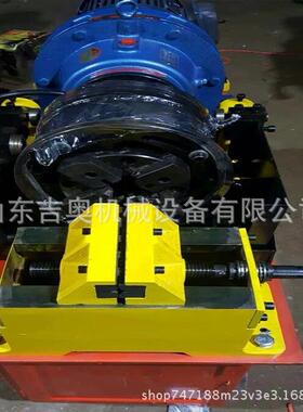 HGS-40型钢筋滚丝机 全自动滚丝机 工地钢筋套丝机 现货直发