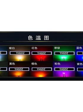 食人鱼白色L鱼ED灯脚珠ORC平头食人白光四发二极光管灯饰专用