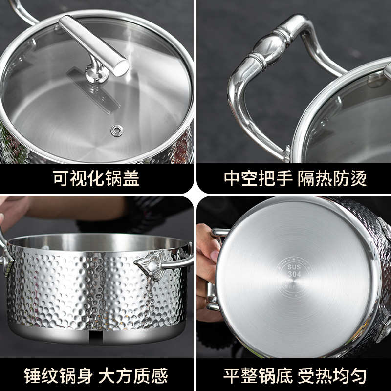户外一人小火锅家用小型304不锈钢汤锅高档会所餐厅单人火锅涮锅