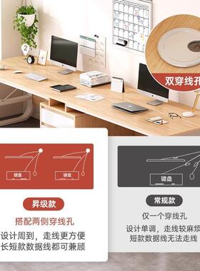双人电脑台式卧情侣电竞桌简约办公桌桌DGC家用长室条桌出屋工租
