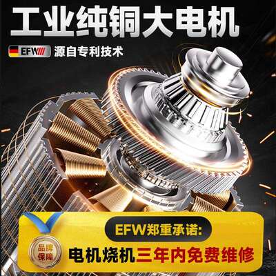 NBI万用宝多功能修边木工开槽切骨工具大全电装修电开孔切机割动