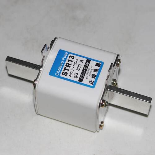 熔断器STR13-800A NT3 STR13 400V 800A熔芯保险正熔