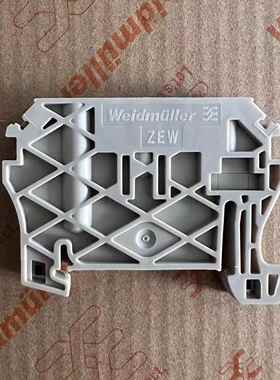 魏德米勒接线端子固定件 ZEW35 终端固定件 端子堵头 9540000000