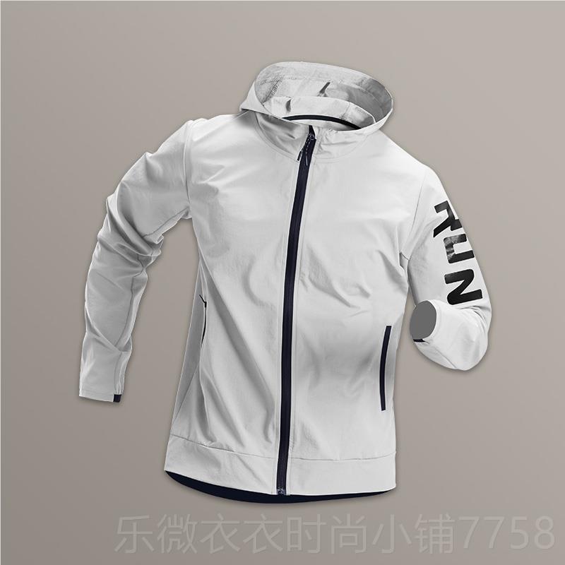 新款骑行服防风男山地秋公路自行车服装备长袖套冬季上衣外宽松冬