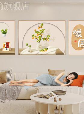 网红暖装秋新款物植花卉现代高画档客居厅饰晶现代约三简瓷联画