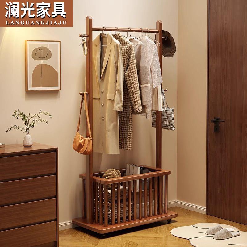 实木衣帽架落地卧室带脏衣篮挂衣架入户进门衣物收纳架极简美式