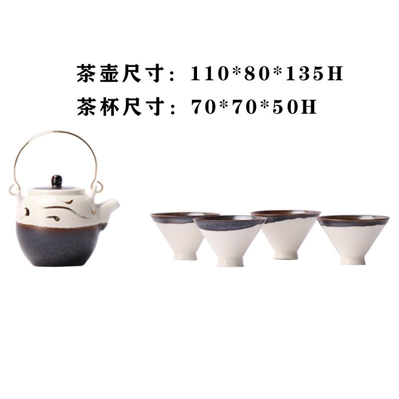 创意新中式陶瓷茶具托盘桌面组合摆件客厅茶几茶室样板房书房摆设