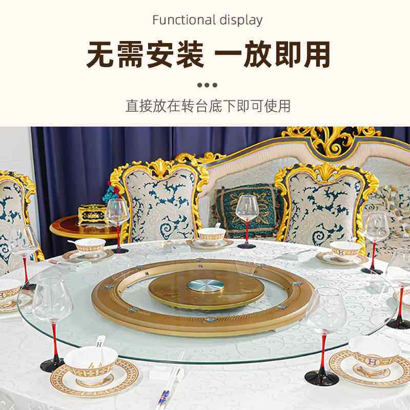 餐桌电转器酒智能电动店大桌机芯家用控自动圆旋转手动双用遥带转