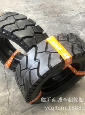 3吨3.5吨叉车轮胎28x9-15 650-10叉车前轮后轮正新轮胎