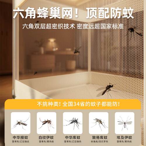 摔坐蚊帐2026新折叠家用1米8llrh-坐床床免安装防婴款儿a类儿童床