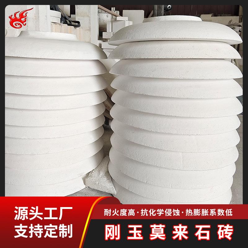 刚玉莫来石砖耐火砖生产厂家耐高温抗热震耐火砖高温窑炉用砖