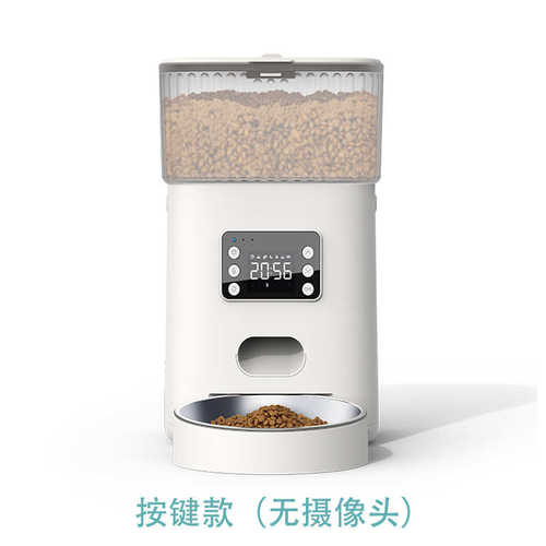 双宠物猫咪食器定时大容量喂狗狗机智能喂定量自动投食食器碗