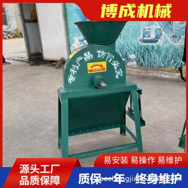 马铃薯土豆子切片机厂家电动红薯紫薯削片机立式薄厚可调