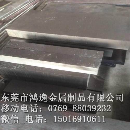 现货供应VIKING冷作模具钢 618H硬模具钢板 圆钢 现货