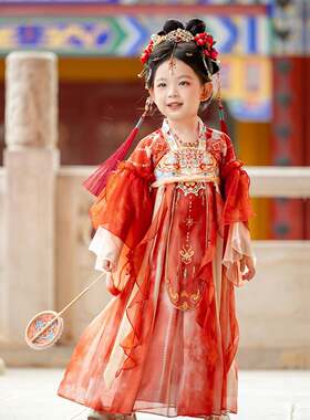2026新款汉服女童儿童秋中国风仙气襦裙小女孩红色原创唐装连衣裙