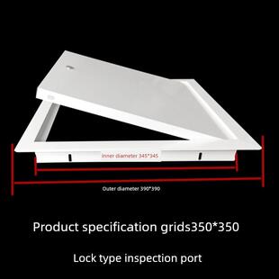 暗藏式600x600按压式观察孔检修口用的500x500卫生间盖子锁地暖捡