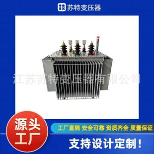 S11800KVA全密封油浸式电力变压器10KV/400V按需厂家直销全铜