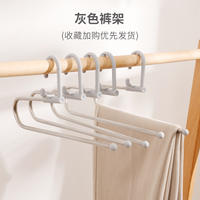 Goose-shaped pants hanger for home use, made of stainless st thumbnail 2