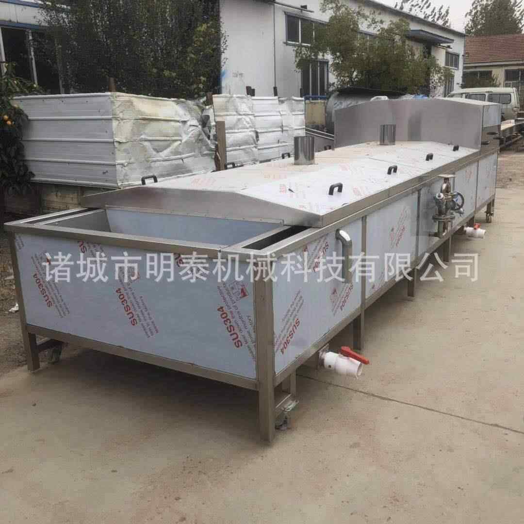 果大蔬全自动漂烫RHS 鲍鱼蒸煮机 上海青土豆片漂机虾烫冷却流水