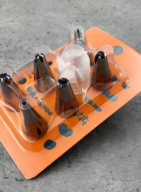 Baking Cake Decorating Pipe Icing Nozzles Dessert Tool裱花嘴