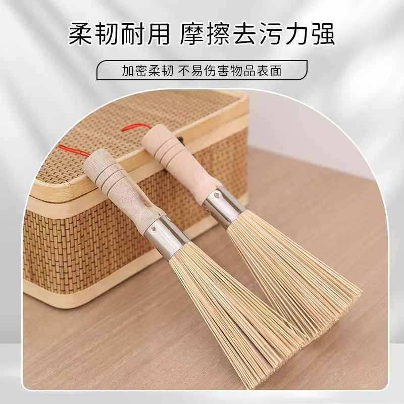 竹刷洗锅刷锅家用厨房清洁用具不沾油清洁刷长度25公分200/箱