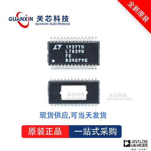稳压器LT8301IS5 LT8301 lt8301is5 SOT-23-5