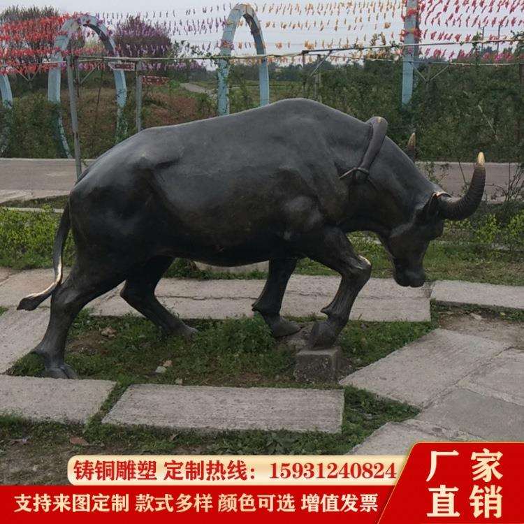 园林户外雕塑犁地牛摆件奋发铜牛广场牛铜工艺品生态园林景观装饰