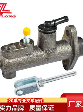 TCM力至优电动叉车配件FB刹车总泵制动泵281E5-42101出口