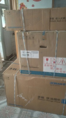 老板C973X使用4个月心酸经历曝光！买了不后悔