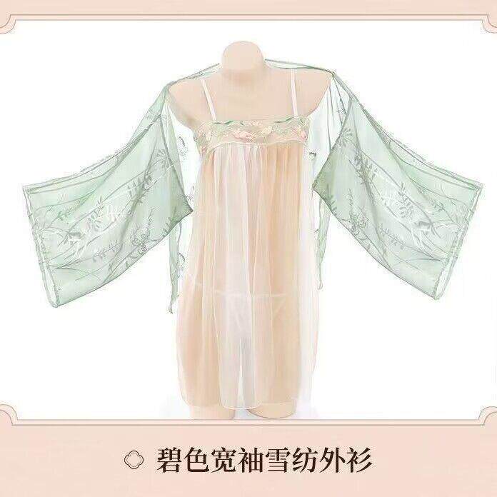 情调大码性感汉服女异域风情衣服服饰妖娆古装吊带雪纺外衫薄裙