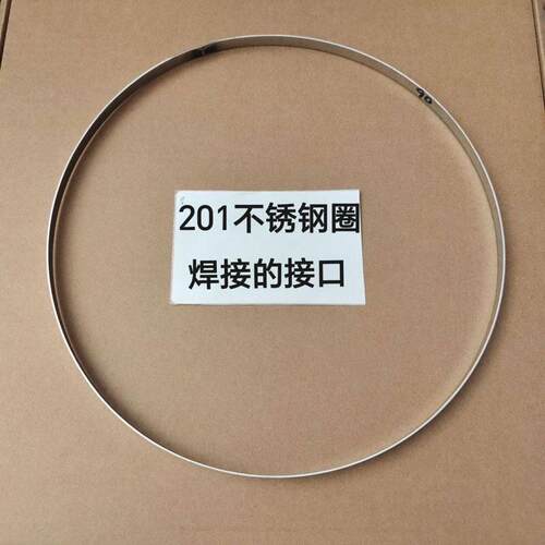 木桶紧箍圈足浴桶洗脚盆不锈钢箍泡脚盆钢圈桶箍焊接固定尺寸腰圈