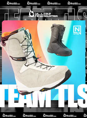 冷山雪具NITRO TEAM雪鞋尼卓滑雪鞋全能滑行单板鞋滑雪靴男2425款