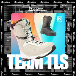 滑雪靴男2425款 冷山雪具NITRO 全能滑行单板鞋 尼卓滑雪鞋 TEAM雪鞋