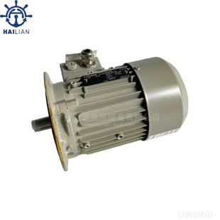 电机7AA71M06 船舶机械 异步电动机