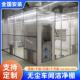双人无尘 HEPA滤网净化设备 万级百级FFU无尘棚 防静电无尘工作台