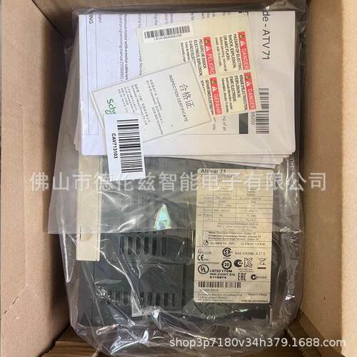【议价】ATV71H075N4Z Schneider变频器全新原装正品库存现货优惠