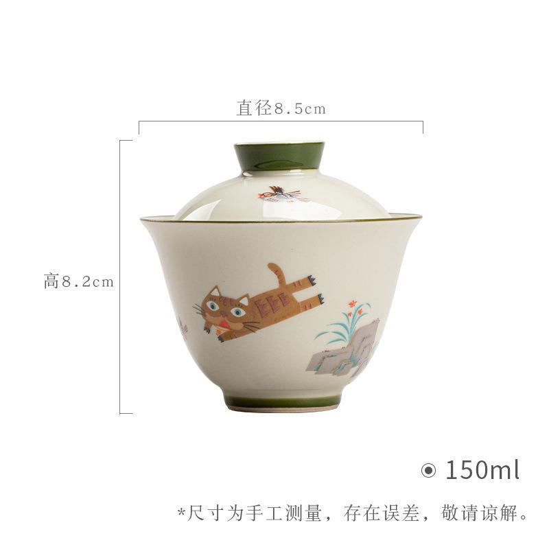 卢清德设计师猫趣文创陶瓷盖碗功夫茶具草木灰茶碗白瓷高白瓷