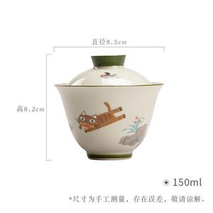 卢清德设计师猫趣文创陶瓷盖碗功夫茶具草木灰茶碗白瓷高白瓷