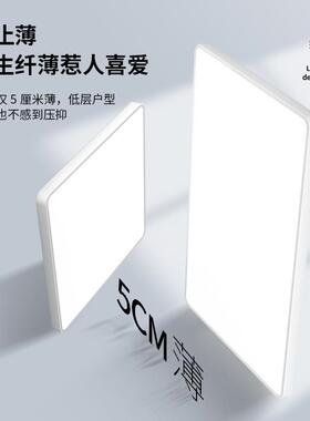 2025年新款客厅灯大厅主灯简约led餐厅卧室灯吸顶灯全屋中山灯具