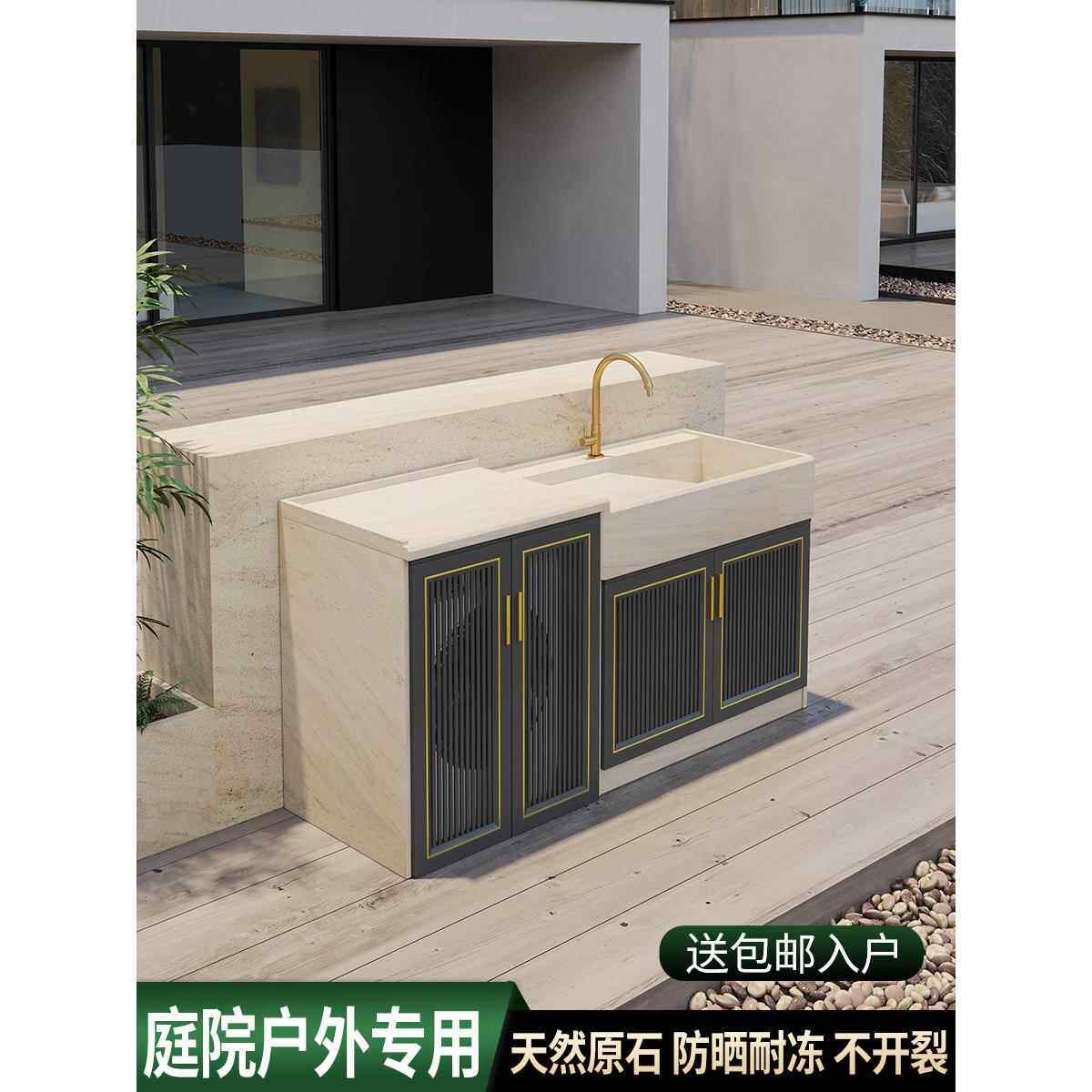 户外洗衣池台盆一体阳台洗衣盆带搓板庭院家用大理石洗衣机柜